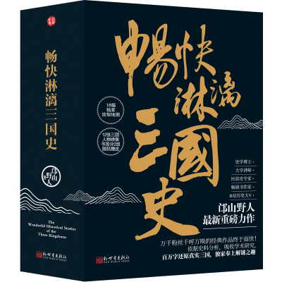 ������������ʷ