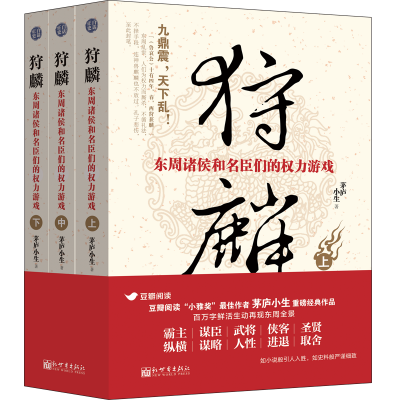 ���룺�|���T����������ę�(qu��n)���Α�