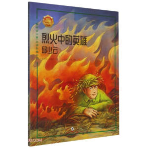 �һ��е�Ӣ��