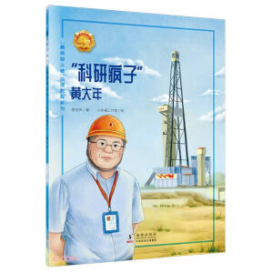 �����Я��ӡ�