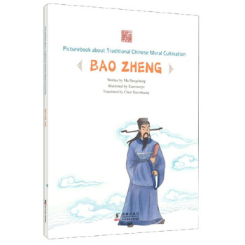 �P(gu��n)��(ji��)������������Ӣ�İ棩/�Ї����y(t��ng)���������L��