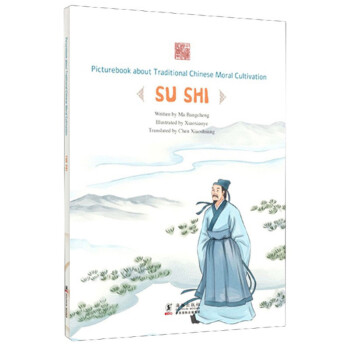 ���İ�̎���K�Y��Ӣ�İ棩/�Ї����y(t��ng)���������L��