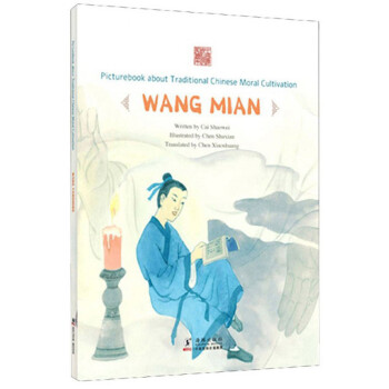 ɮ���x�������ᣨӢ�İ棩/�Ї�(gu��)���y(t��ng)���������L��