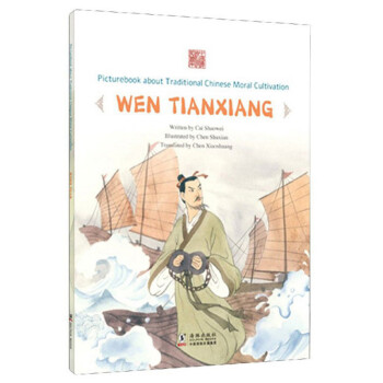 ����ȡ�x�������飨Ӣ�İ棩-�Ї����y(t��ng)���������L��