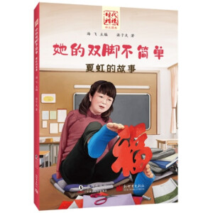 �����p�_������