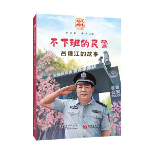 ���°����