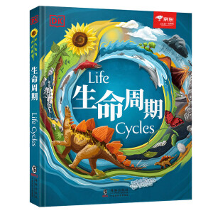 DK�������ڣ�׌�����˽���������������������Լ�������Ӣ�ۡ�