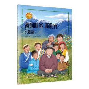 �ҵİ������ҵĹ�