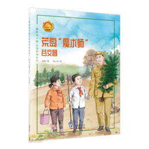 �čuħ�g(sh��)��