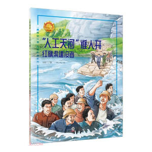 ���˹���ӡ��l���_