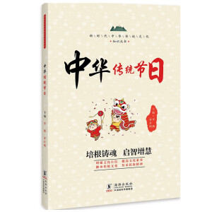 ���A���y(t��ng)��(ji��)�� / �r�����A���y(t��ng)�Ļ�֪�R����