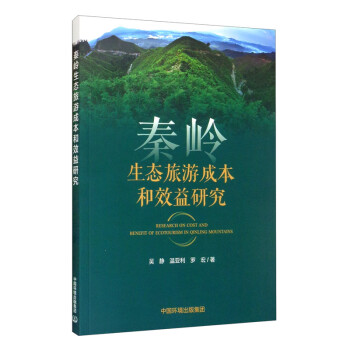 �؎X���B(t��i)���γɱ���Ч���о�