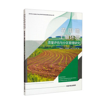 �r(n��ng)�õ������h(hu��n)���|(zh��)���u(p��ng)���c�օ^(q��)�����о�