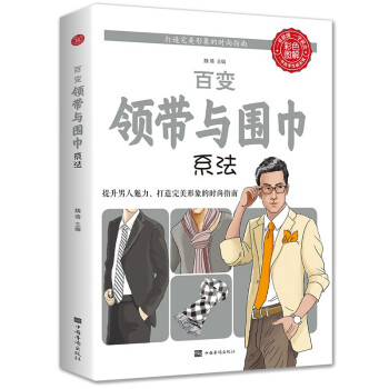 ��׃�I���c����ϵ��