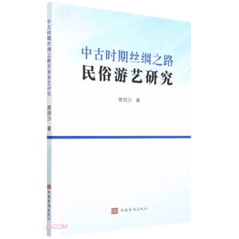 �йŕr�ڽz�I֮·������ˇ�о�