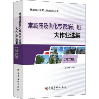 ���p��������������Ӗ(x��n)������I(y��)�x�����ڶ��ڣ�