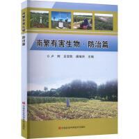 �Ϸ��к�����������ƪ