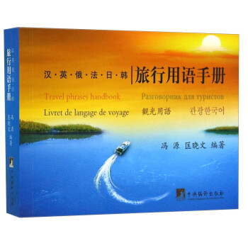 �h��Ӣ�����������ա��n���������Z(y��)�փ�(c��)