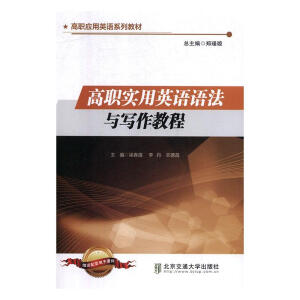 ������Ӣ�Z�Z���c�����̳�