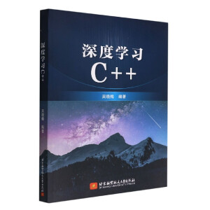 ��ȌW(xu��)��(x��)C++