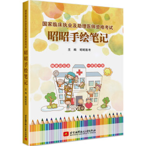 �����R����(zh��)�I(y��)�������t(y��)���Y��ԇ�������L�Pӛ