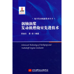 �u�S�u���l(f��)��(d��ng)�C(j��)ȼ�������M(j��n)���g(sh��)