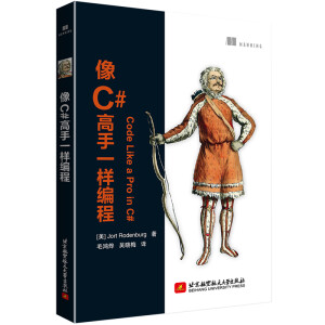 ��C#����һ�Ӿ���