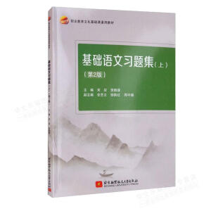 ���A(ch��)�Z����(x��)�}�����ϣ�����2�棩