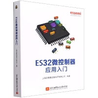 ES32΢�������������T