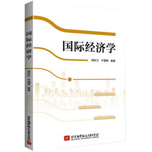 ��(gu��)�H��(j��ng)��(j��)�W(xu��)