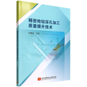 ���ܘ��@��׼ӹ��|(zh��)���������g(sh��)