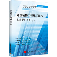 �����b���ʩ�����g(sh��)