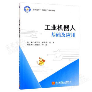 ���I(y��)�C���˻��A(ch��)����(y��ng)��