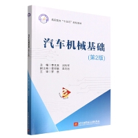 ��܇�Cе���A(ch��)����2�棩