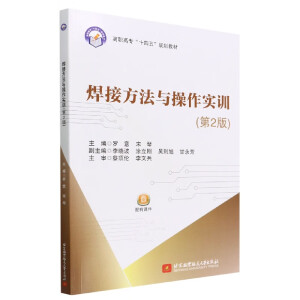 ���ӷ����c������(sh��)Ӗ(x��n)����2�棩