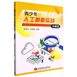 �������˹����܌���(zh��n)�����A(ch��)ƪ��