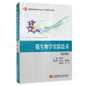 ΢����W(xu��)��򞼼�g(sh��)����2�棩