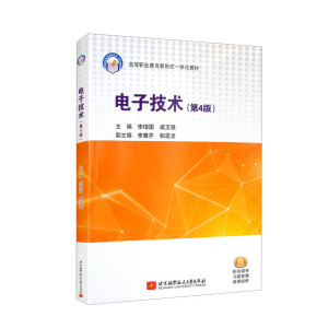 ��Ӽ��g����4�棩