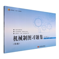 �C(j��)е�ƈD��(x��)�}������2�棩