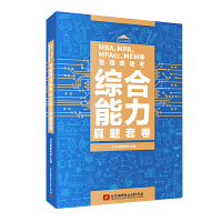 MBA��MPA��MPAcc��MEM�ȹ����(l��i)(li��n)���C�������v�����}�׾�