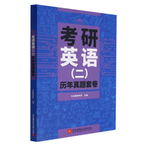 ����Ӣ�Z�������v�����}�׾�