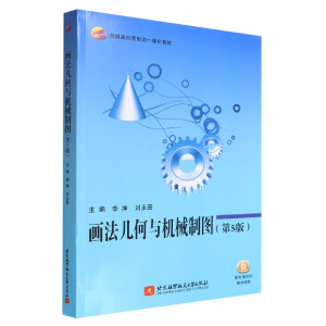 ��(hu��)���׺��c�C(j��)е�ƈD����5�棩