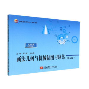 ��(hu��)���׺��c�C(j��)е�ƈD��(x��)�}������5�棩