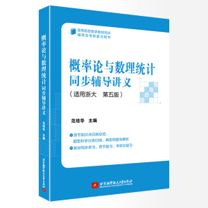 ����Փ�c��(sh��)���y(t��ng)Ӌ(j��)ͬ���o��(d��o)�v�x