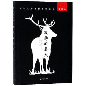 ���o�Ĵ���