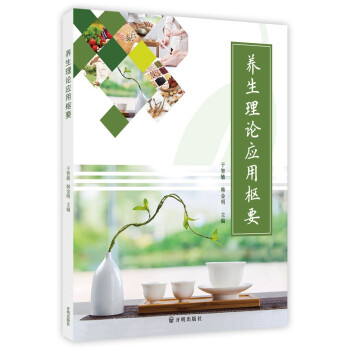 �B(y��ng)����Փ��(y��ng)�Ø�Ҫ