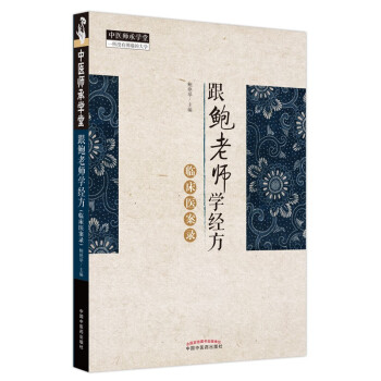 ���U�ώ��W(xu��)��(j��ng)�� : �R���t(y��)���