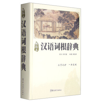 �h�Z�~���o�䣨��������