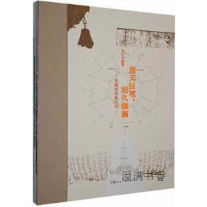 �{��޹P���v�Ï���