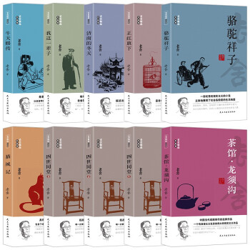 ��ȫʮ��(c��)��������Ʒȫ����������+���^+��횜�+���@һ݅��+����ͬ��+؈��ӛ+���t����+��(j��)�ϵĶ�